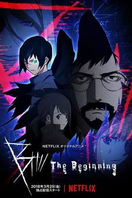 B: The Beginning — Season 1