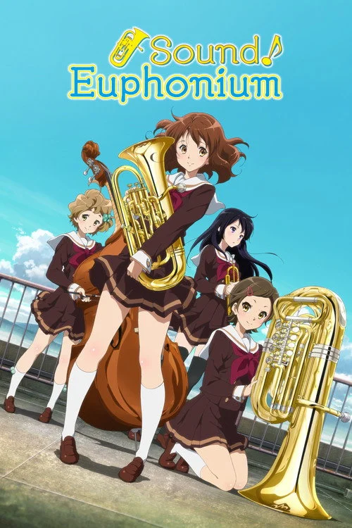 Sound! Euphonium — Season 1