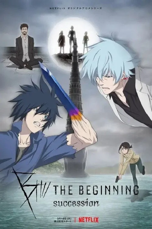 B: The Beginning — Season 2