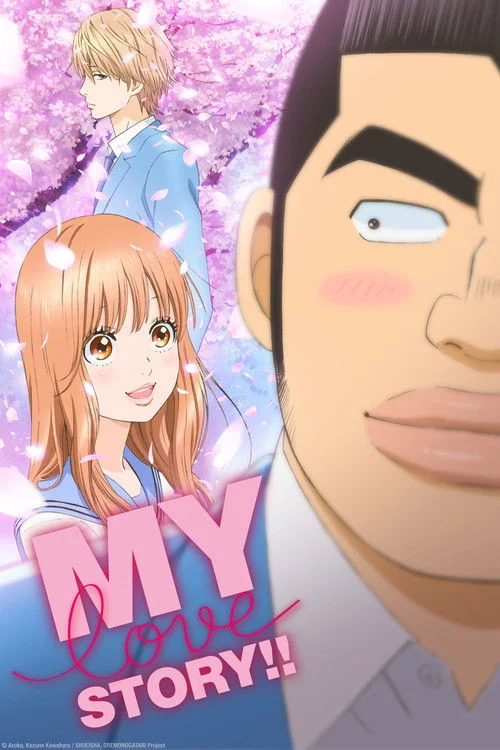 My Love Story!! — Season 1