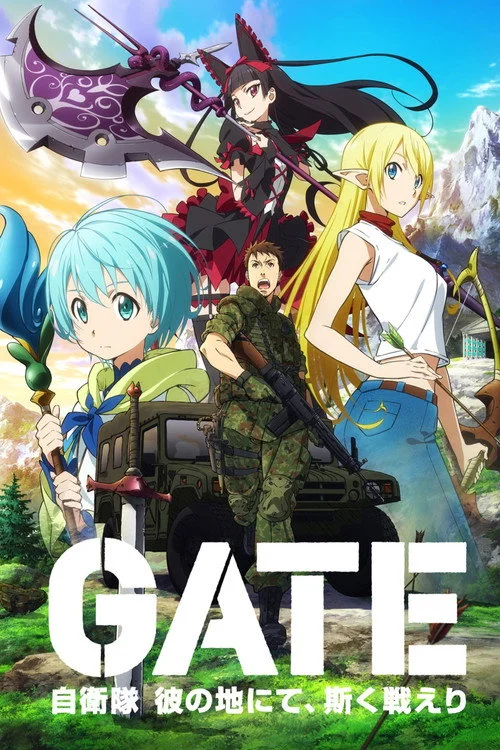 Gate — Season 1