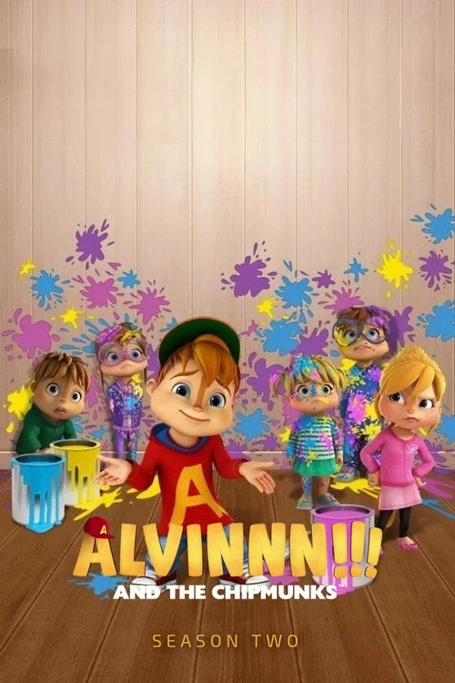 Элвиннн!!! И бурундуки — сезон 2
