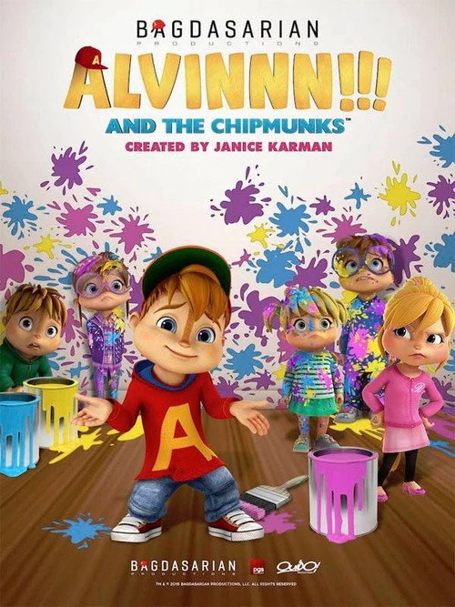 Элвиннн!!! И бурундуки — сезон 5