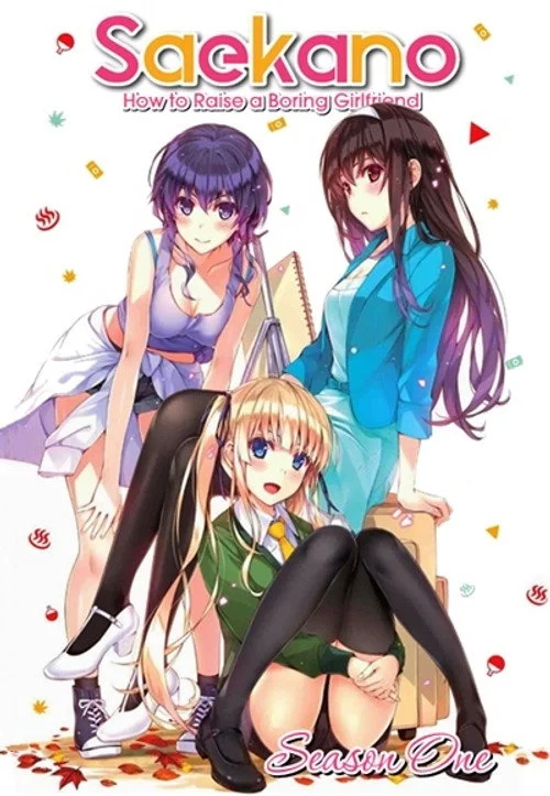 Saekano: How to Raise a Boring Girlfriend — Season 1