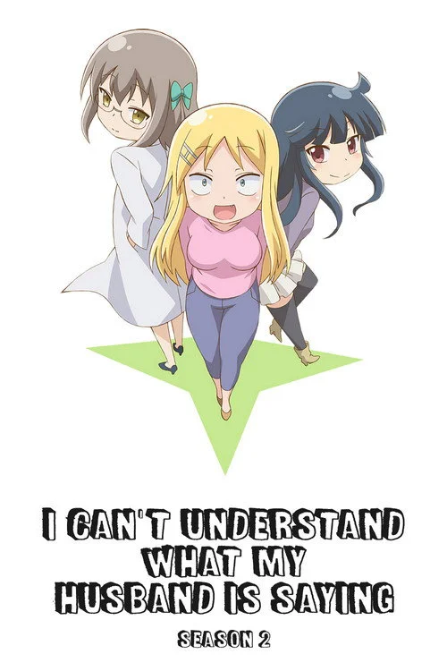 I Can't Understand What My Husband Is Saying — Season 2