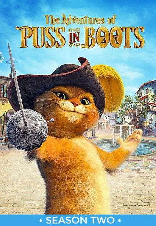 Приключения Кота в сапогах — сезон 2