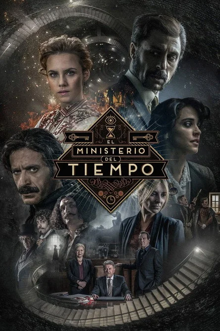 Министерство времени — сезон 3