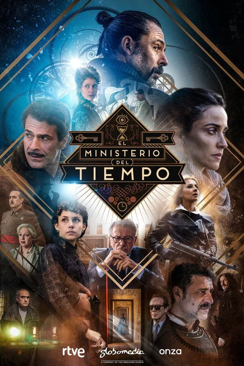Министерство времени — сезон 4
