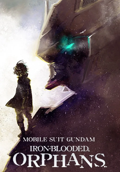 Mobile Suit Gundam: Iron-Blooded Orphans — Season 1