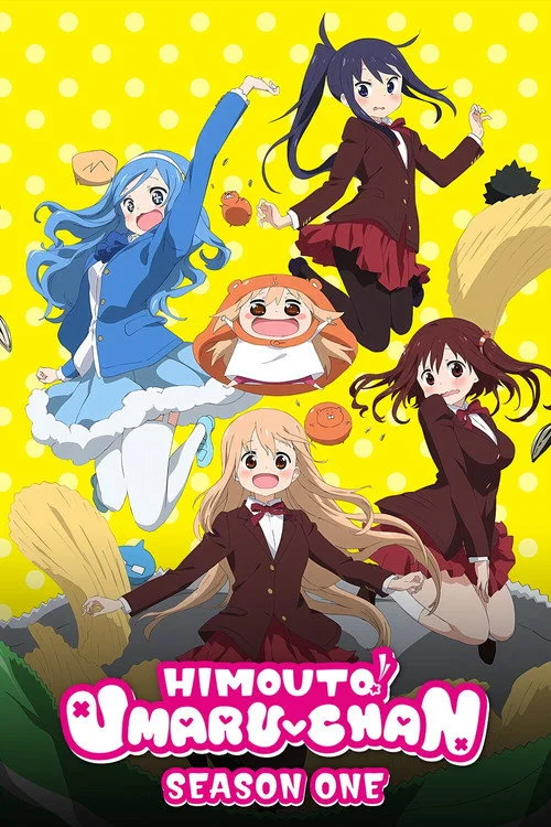 Himouto! Umaru-chan — Season 1