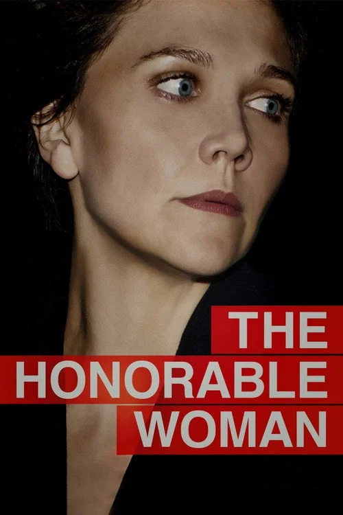 The Honourable Woman — сезон 1