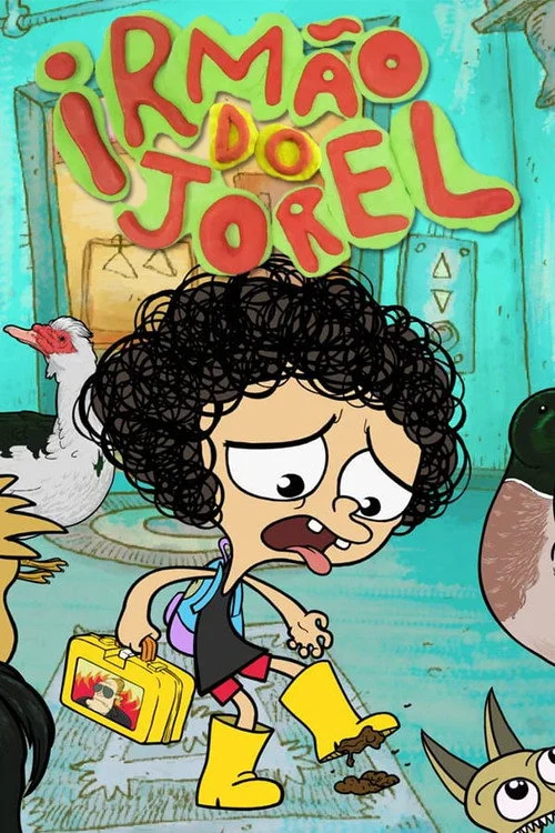 Irmão do Jorel — сезон 1