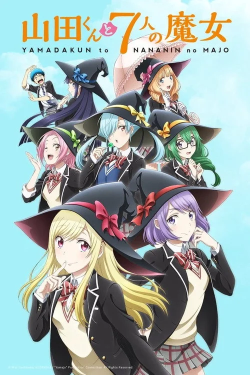 Yamada-kun and the Seven Witches — Season 1
