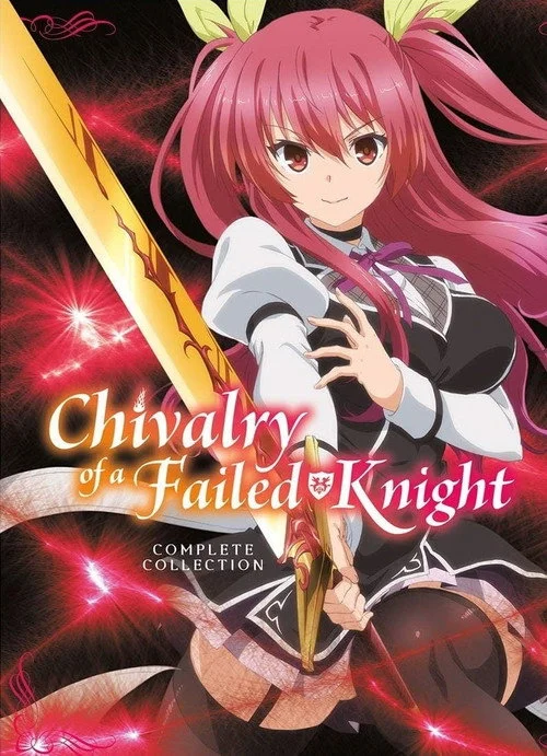 Chivalry of a Failed Knight — Season 1