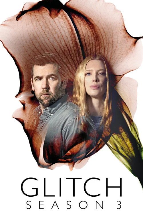 Сбой — сезон 3