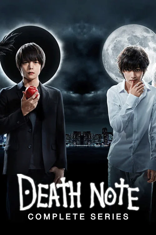 Death Note — Season 1