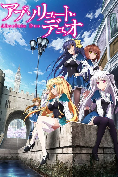 Absolute Duo — Season 1