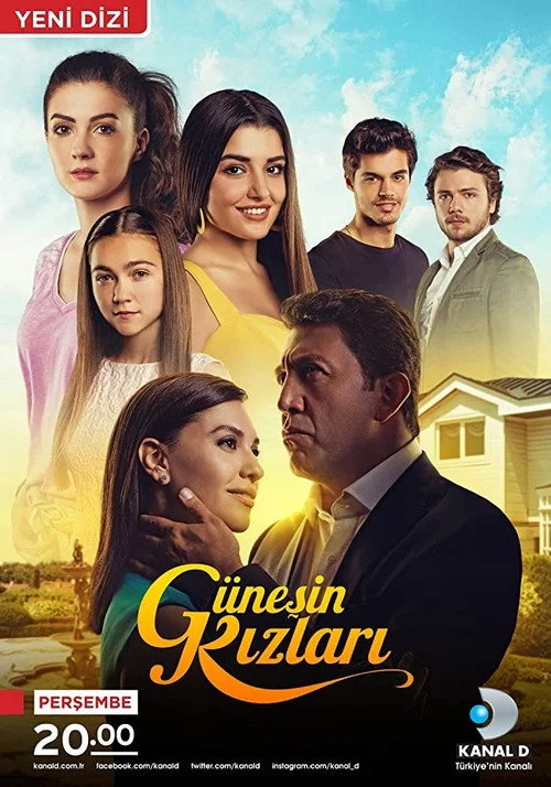 Дочери Гюнеш — сезон 1