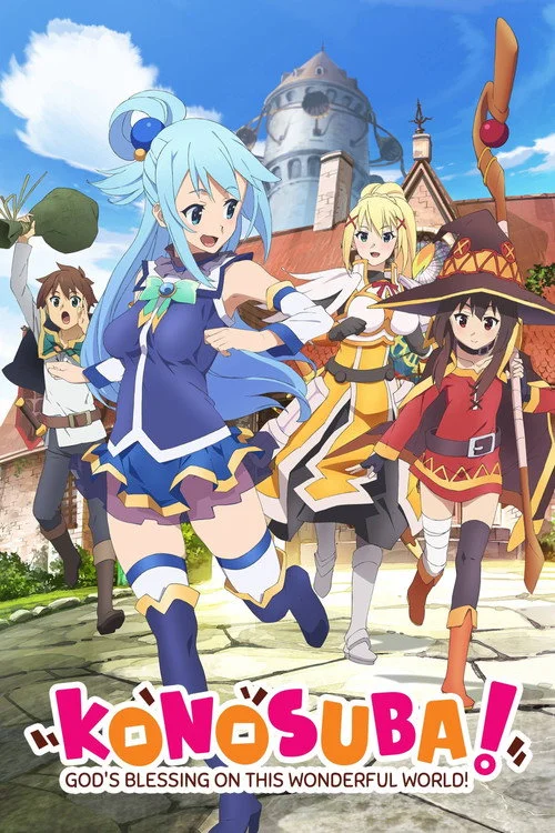 KONOSUBA - God's blessing on this wonderful world! — Season 1