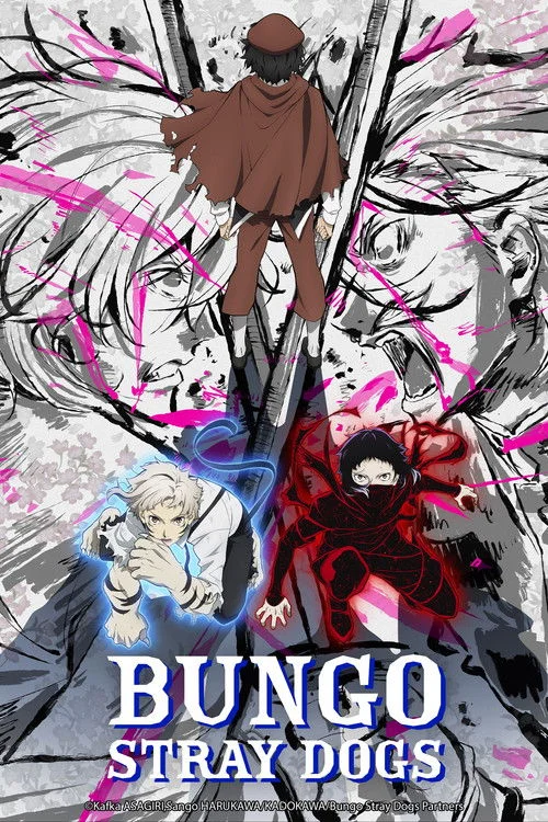Bungo Stray Dogs — Season 1