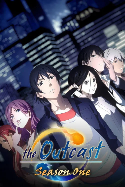 Hitori No Shita - The Outcast — Season 1