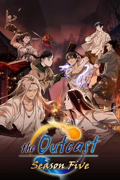Hitori No Shita - The Outcast — Season 5