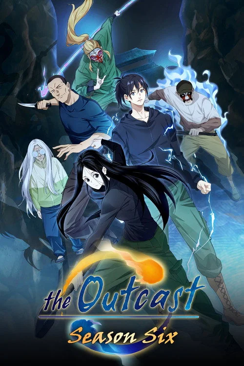 Hitori No Shita - The Outcast — Season 6