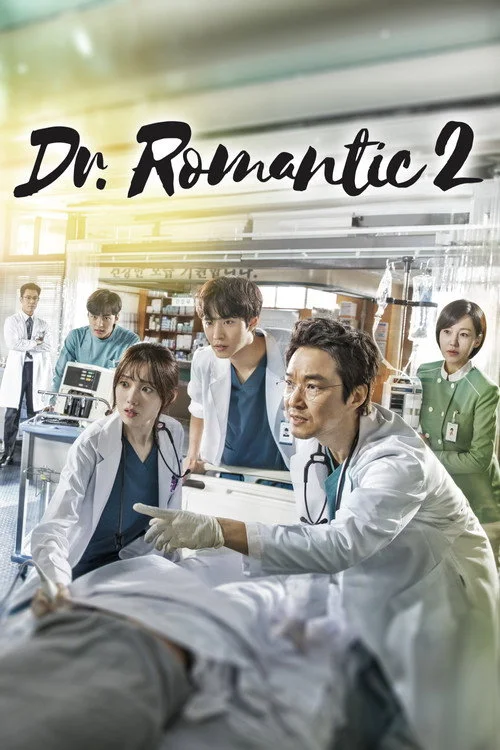 Dr. Romantic — Season 2