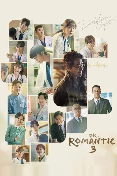 Dr. Romantic — Season 3