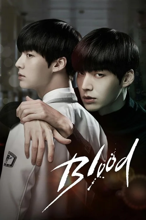 Blood — Season 1