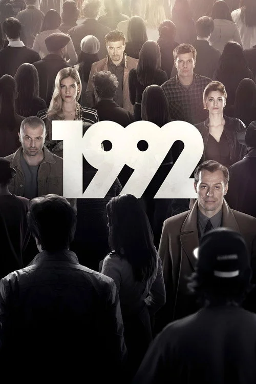 1992 — Season 1
