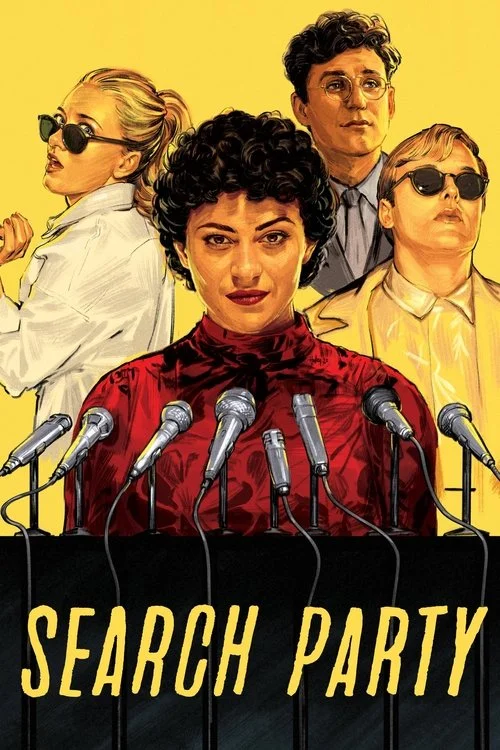 В поиске — сезон 3