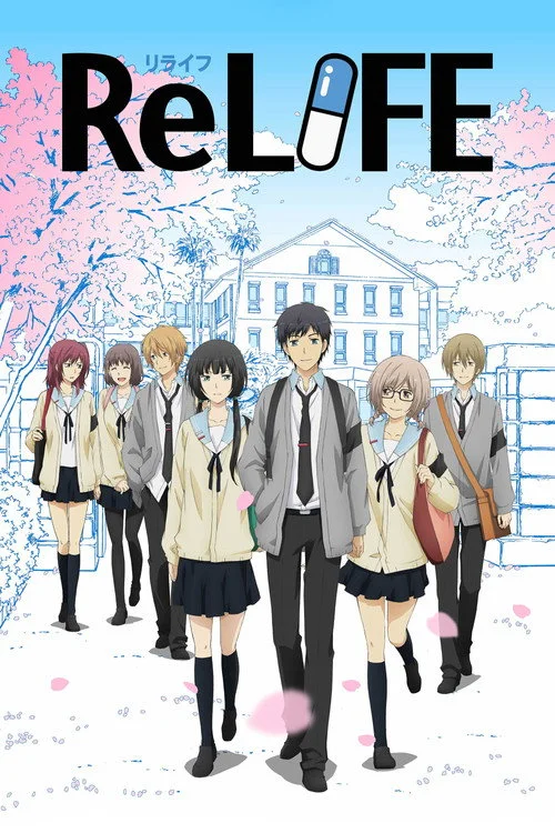 ReLIFE — Season 1