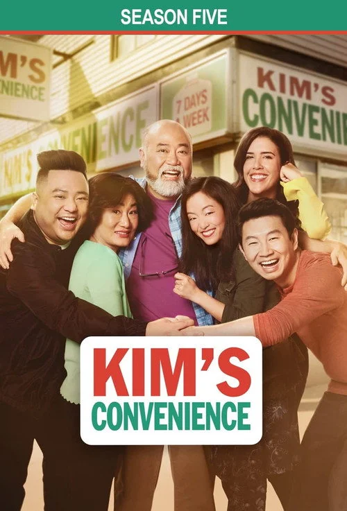 Kim's Convenience — сезон 5