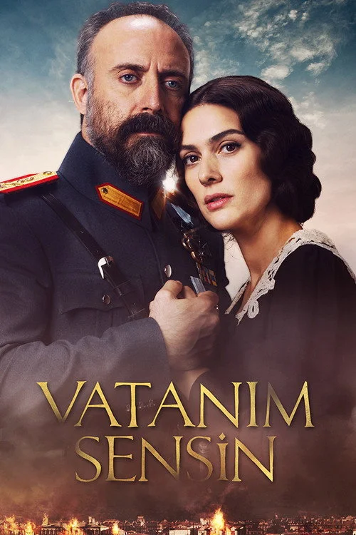 Ты моя Родина — сезон 2