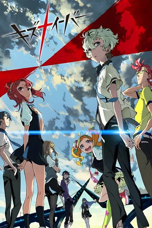 Kiznaiver — Season 1