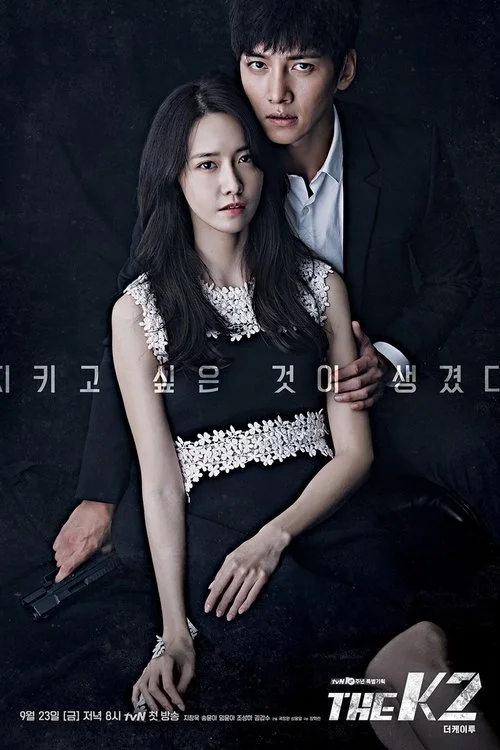 The K2 — Season 1