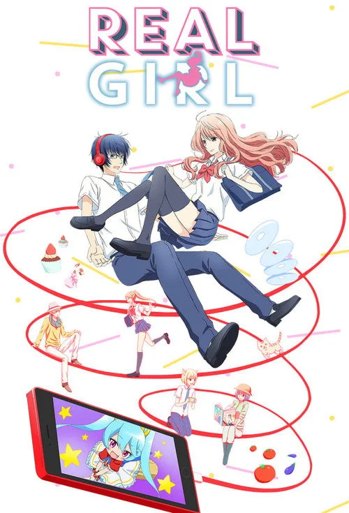 Real Girl — Season 1