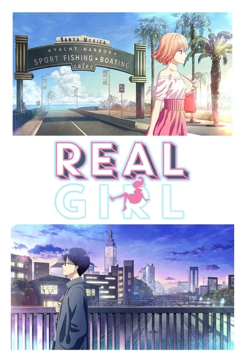 Real Girl — Season 2