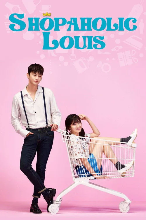 Shopaholic Louis — Season 1