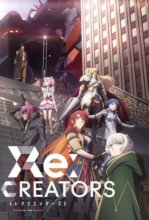Re:Creators — Season 1