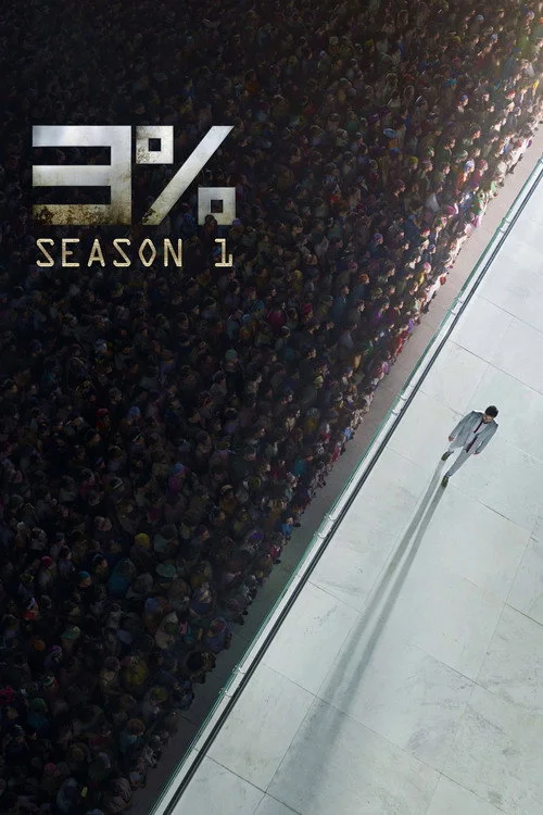 3% — Season 1
