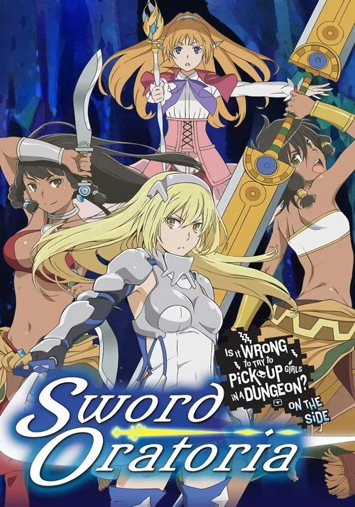 Is It Wrong to Try to Pick Up Girls in a Dungeon? On the Side: Sword Oratoria — Season 1