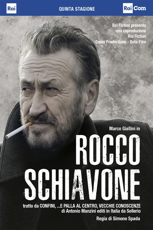 Рокко Скьявоне — сезон 5