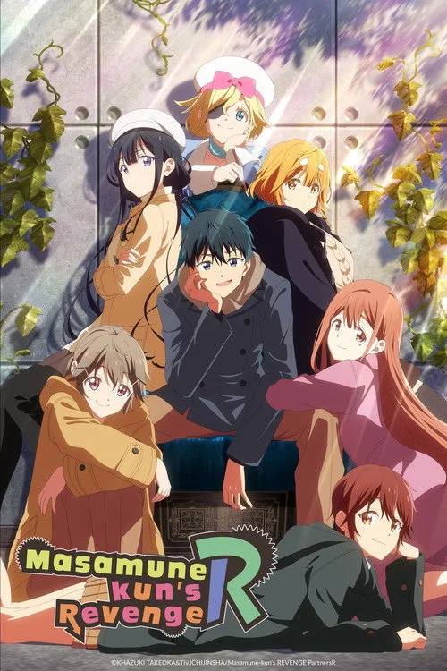 Masamune-kun's Revenge — Season 2