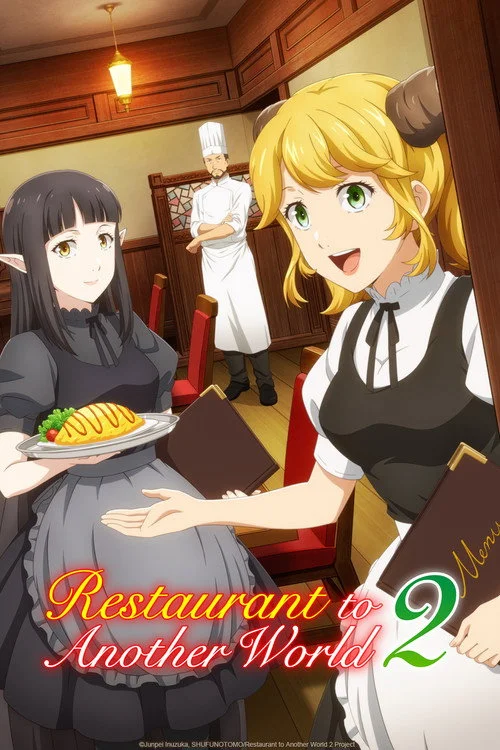 Restaurant to Another World — Season 2
