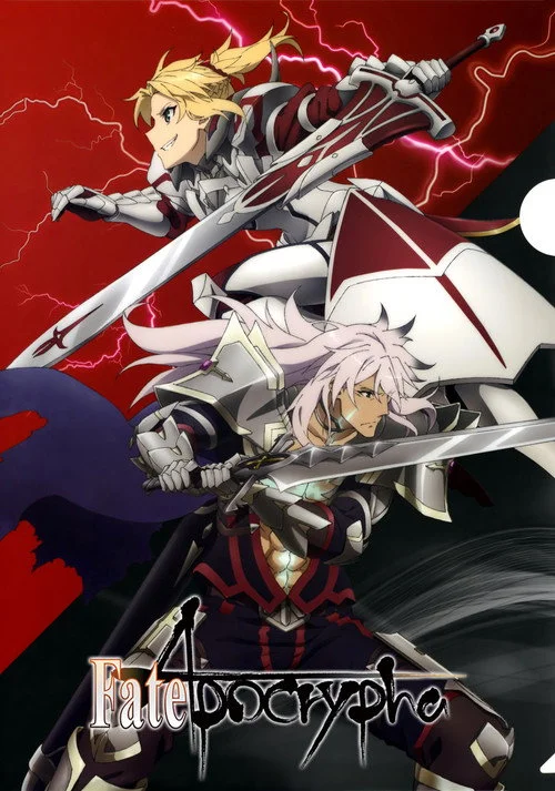 Fate/Apocrypha — Season 1