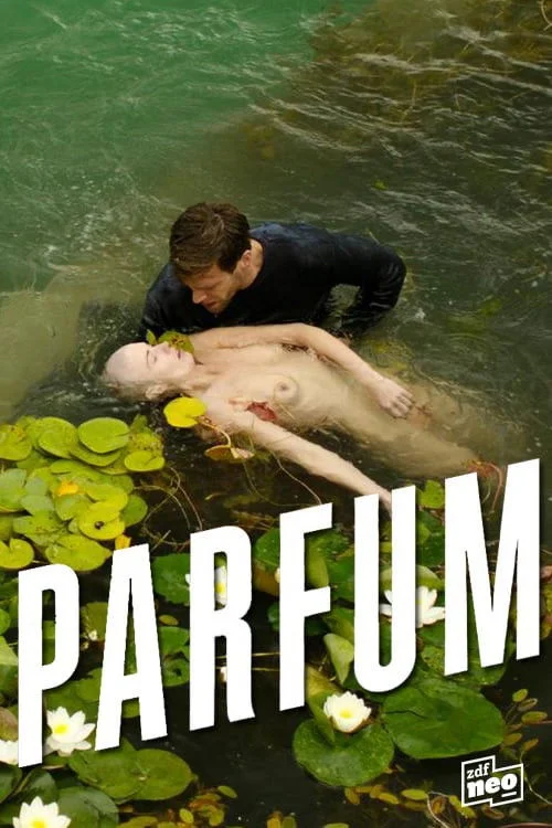 Аромат — сезон 1