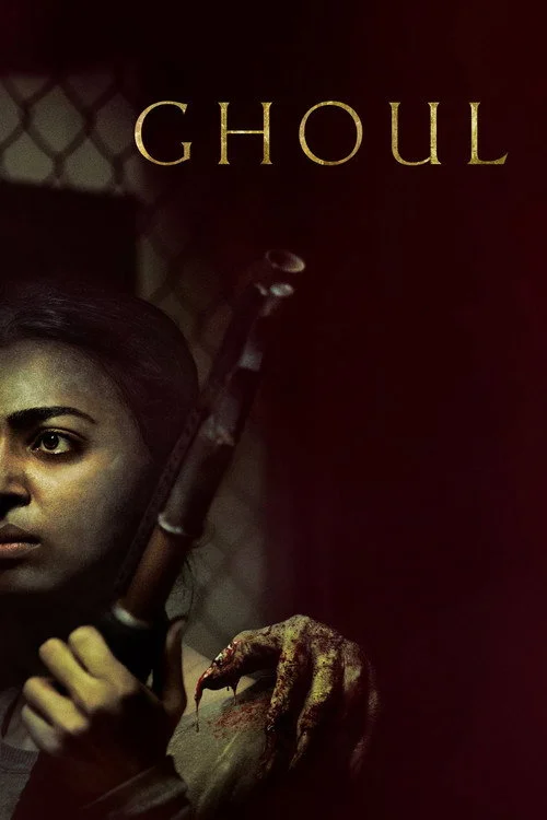 GHOUL — Season 1