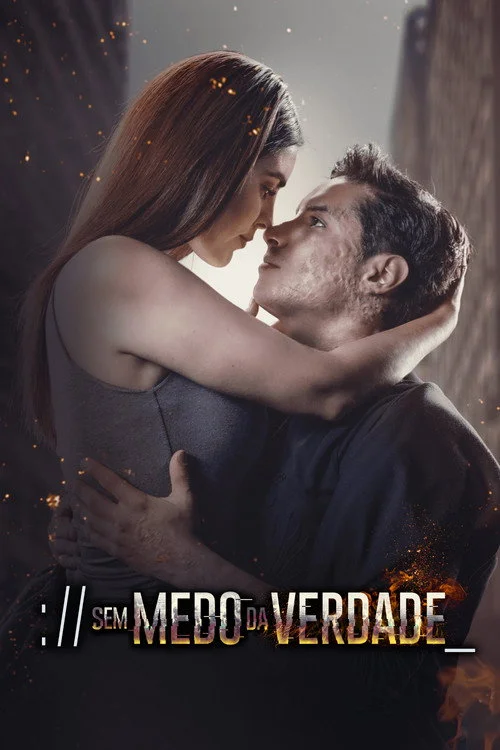 Нет страха перед истиной — сезон 3